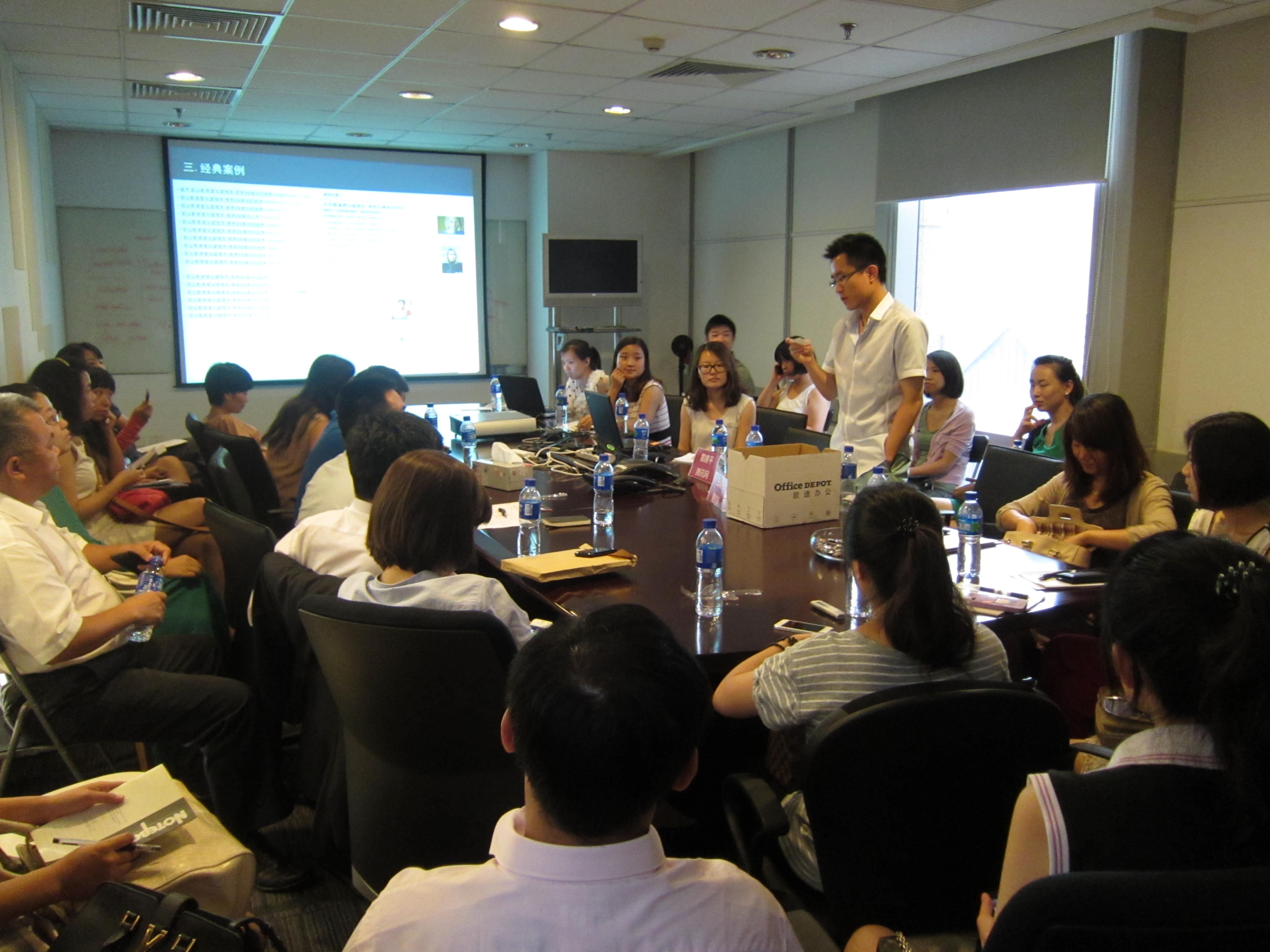 [100期] 網絡媒體現狀及企業新聞傳播策略