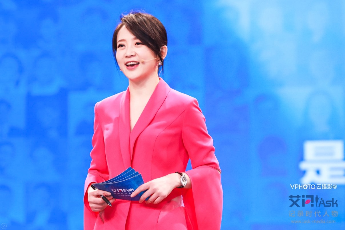 《艾問人物?預見未來》激辯大咖：預見未來的人工智能、金融、公益