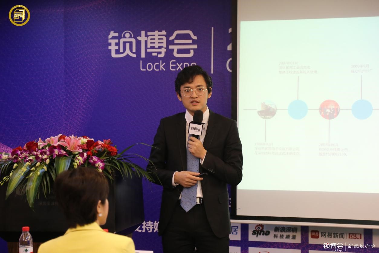 （深圳拓邦股份有限公司戰略管理部總監劉天喜）