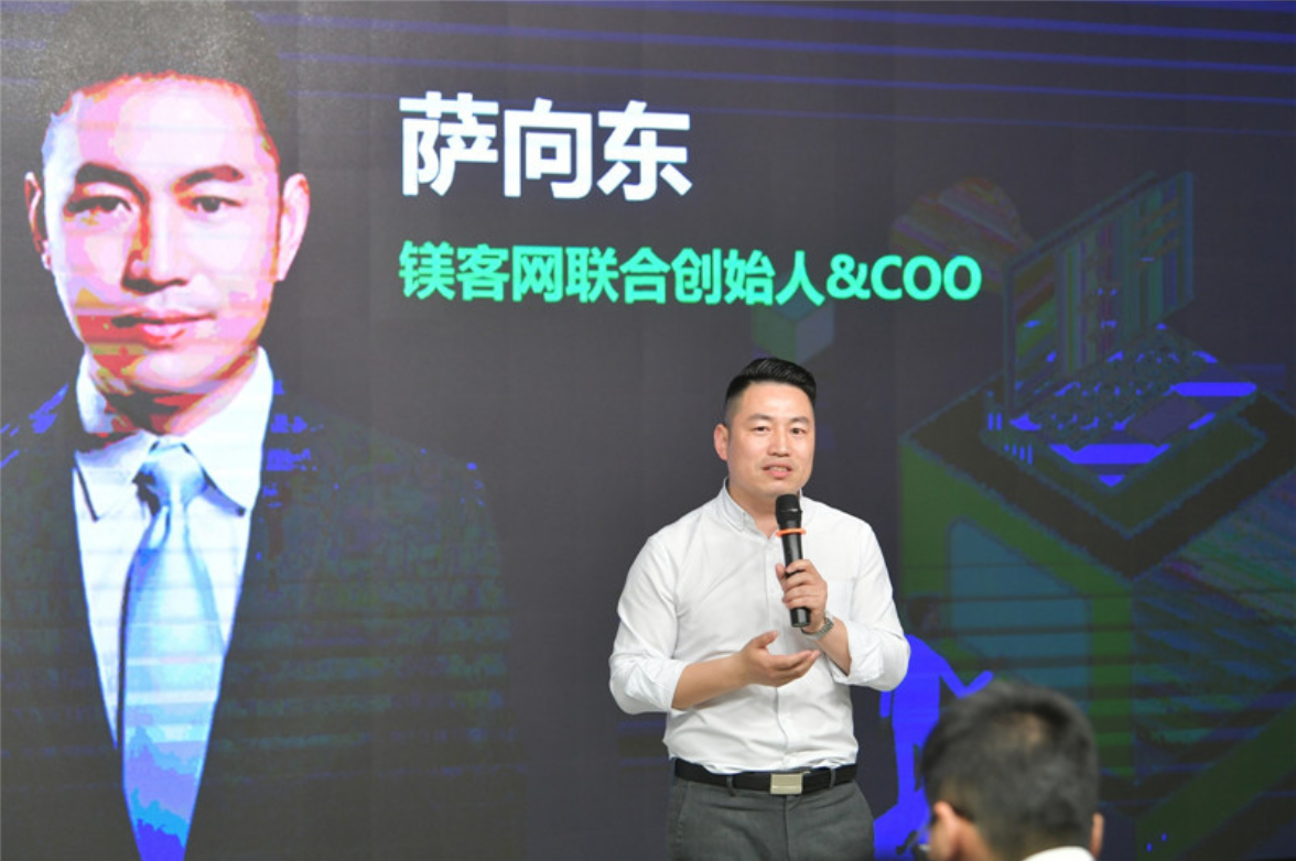 共話AIoT與“智能+”，“AI賦能 智聯萬物——開發者沙龍·無錫站”圓滿落幕