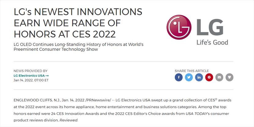 線下展會重啟！市場部如何做好參展傳播？