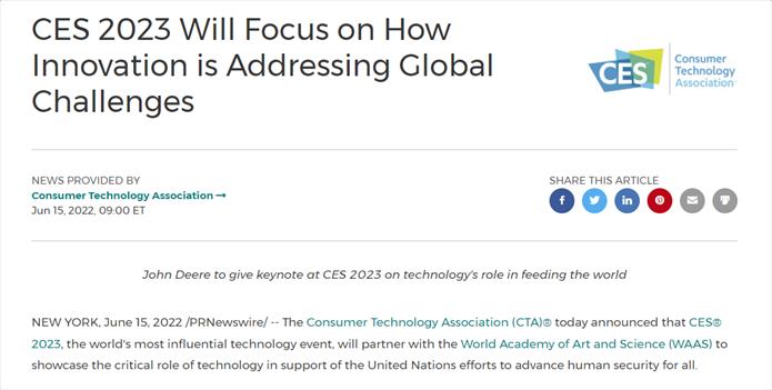 線下展會重啟！市場部如何做好參展傳播？