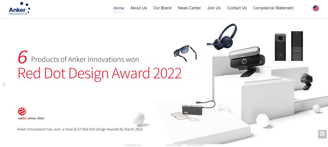 跨境電商的命運路口：產品出海還是品牌出海？