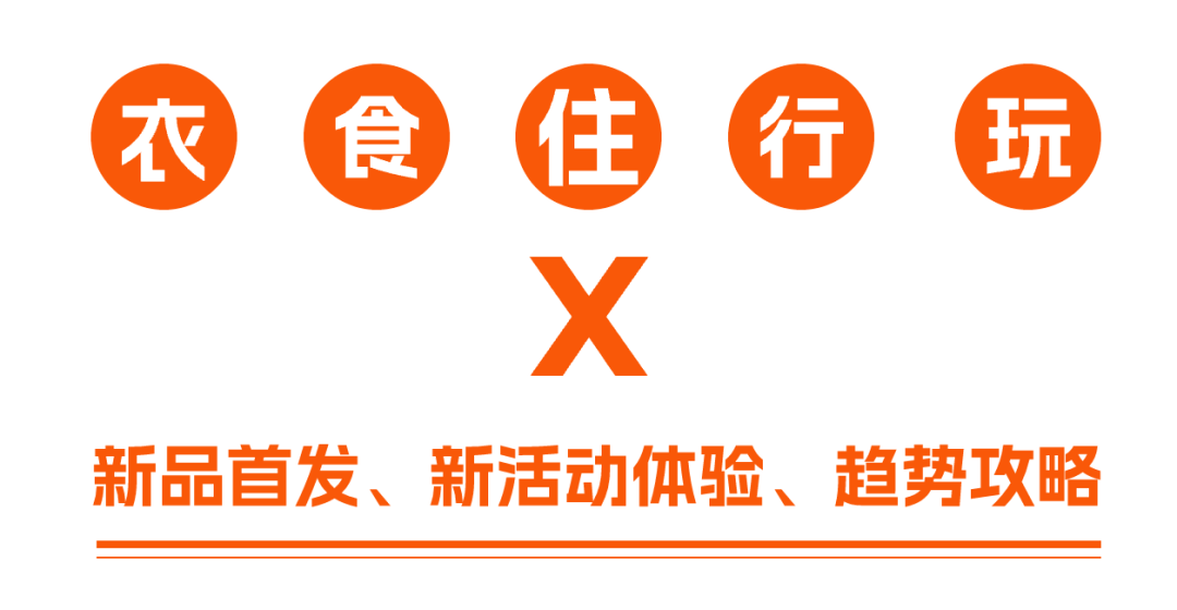月企業大考，如何用傳播答出“高分卷”？"