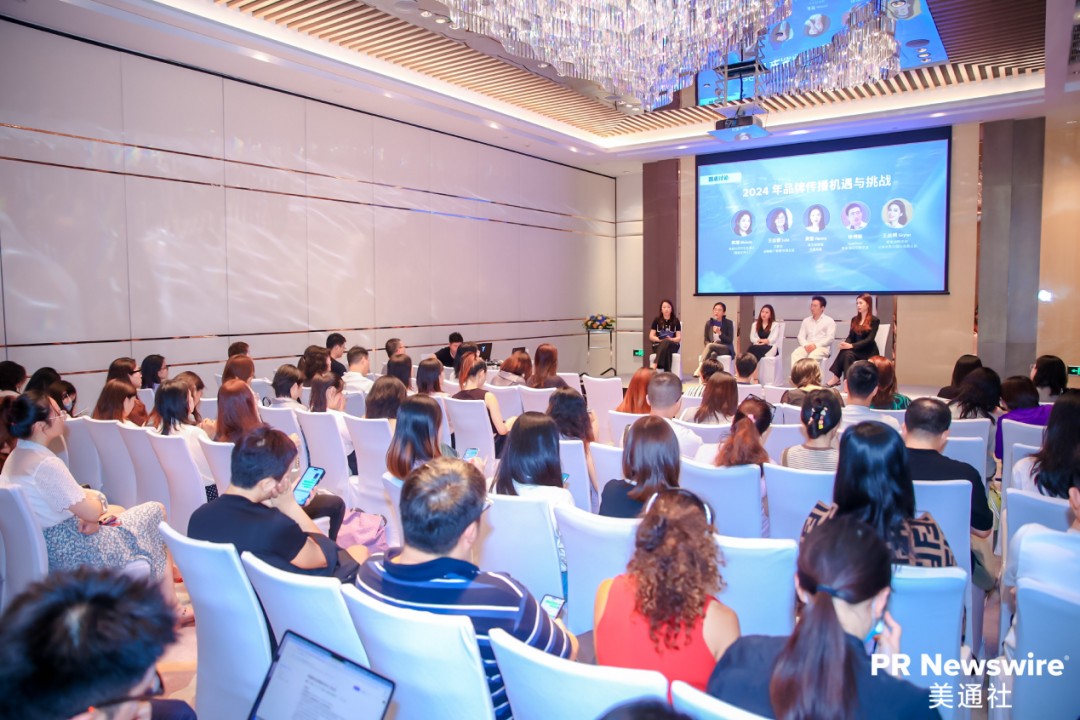 傳播部門如何穿越迷霧？