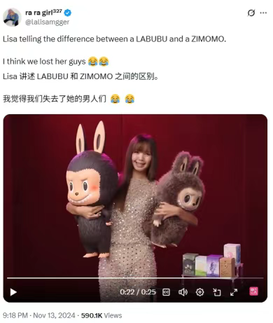 獨家｜拉布布海外有多火？CisionOne AI助手盤點拉布布全球圈粉熱況