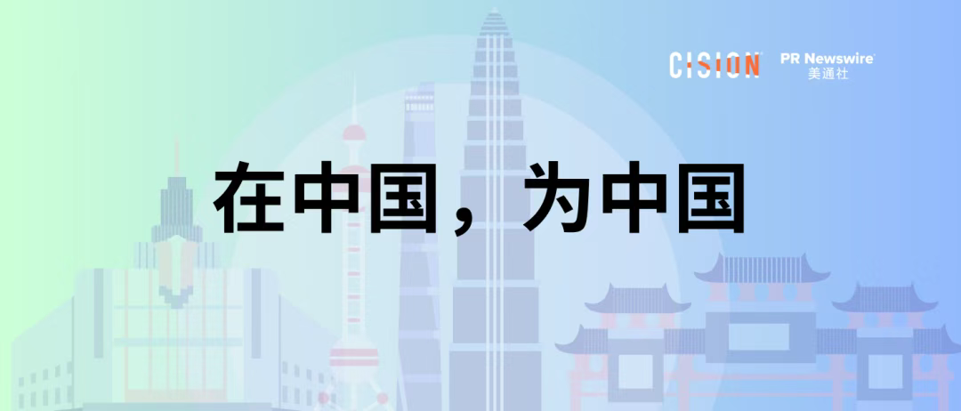 從Labubu看企業(yè)如何講好“情緒價(jià)值”故事 | 公關(guān)月歷