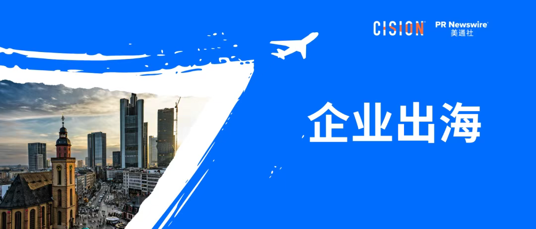 從Labubu看企業(yè)如何講好“情緒價(jià)值”故事 | 公關(guān)月歷