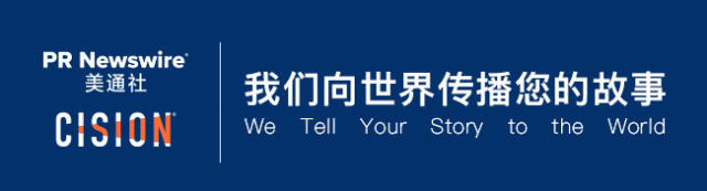 戰術丨生成式AI重塑戰略傳播的五個關鍵實踐