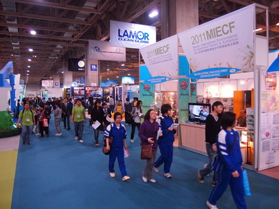 2011MIECF Green Showcase