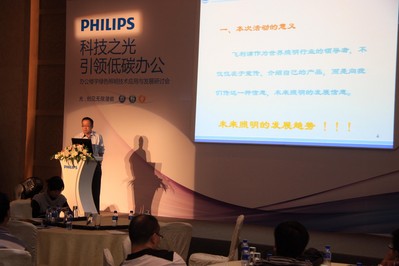 中國建筑節能協會綠色照明專業委員會主任，中國照明協會的副理事長趙建平先生