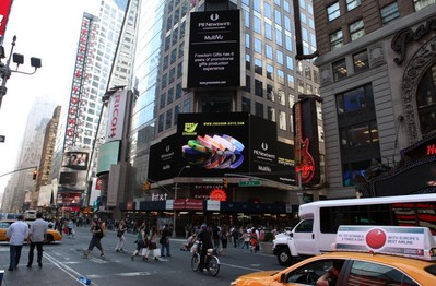 圖為美通社幫助出口企業在紐約時代廣場發布的產品照片