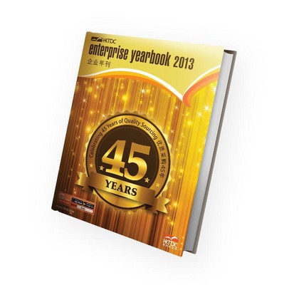 《企業(yè)年刊》刊登300多家產(chǎn)品供應商和服務商的資料外，更有出口展望和市場分析，是國際貿(mào)易商的重要參考刊物。