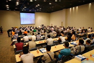 FMC China 2012 現場專業論壇