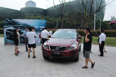沃爾沃汽車現場賞鑒