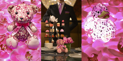 獨家限量版康萊德小熊及幸運鴨子、大堂酒廊的“粉紅下午茶套餐”都是澳門金沙城中心康萊德酒店由現(xiàn)在至2013年10月31日期間推出的一系列粉紅體驗及收藏品之一，以支持香港癌癥基金會每年一度的“粉紅革命”活動，目的為提高公眾對乳癌的關(guān)注及籌募善款。