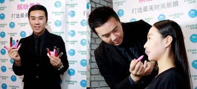 自然堂彩妝藝術總監唐毅遵循自然堂彩妝理念親自參與設計妝容與造型