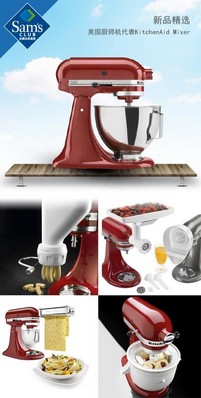 北美家電巨頭漢美馳Hamilton Beach帶來顛覆性產品慢燉鍋，無需添加油水，靠食物本身的油脂水分滋潤食物，鎖住營養，燉出原汁原味。