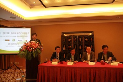 強(qiáng)強(qiáng)聯(lián)手，打造專業(yè)環(huán)保展