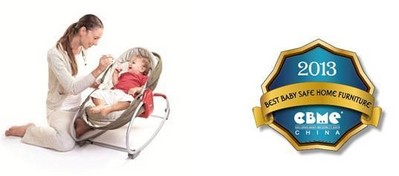 2013 CBME創(chuàng)新產(chǎn)品“較佳安居獎(jiǎng)”-- TINY LOVE.多功能搖搖椅