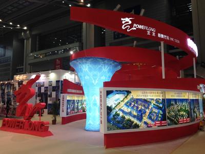 2013住交會展示現場